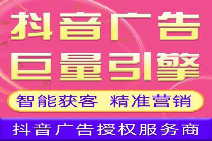 案例分享：SEM推广如何实现精准营销
